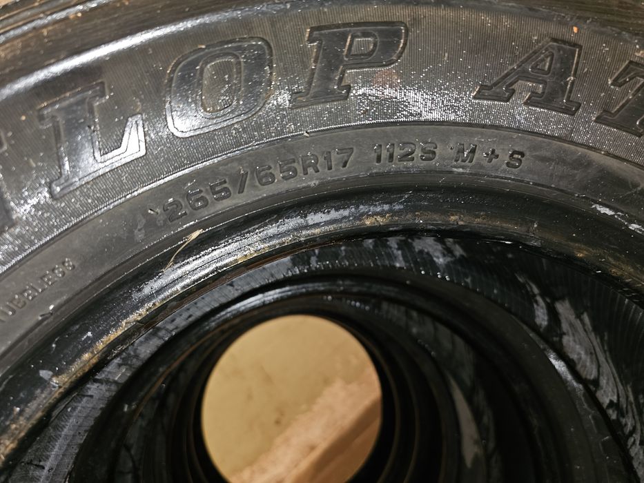 Шины 265/65 R17 Dunlop