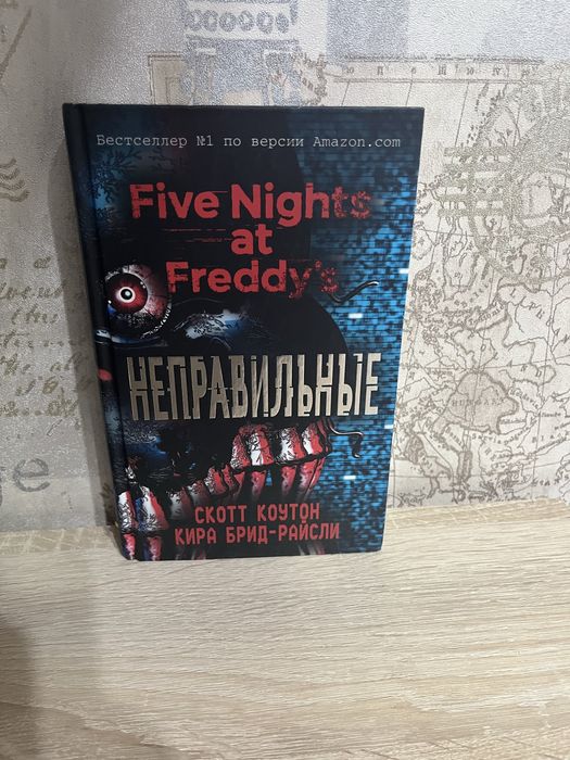 Продам книги состояние хорошое