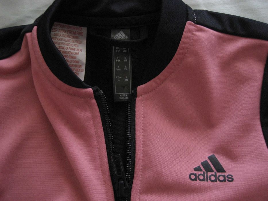 Анцуг adidas и още няколко