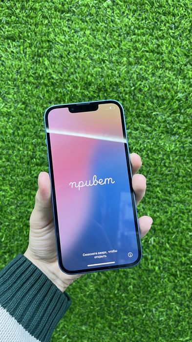 Продам IPhone 13