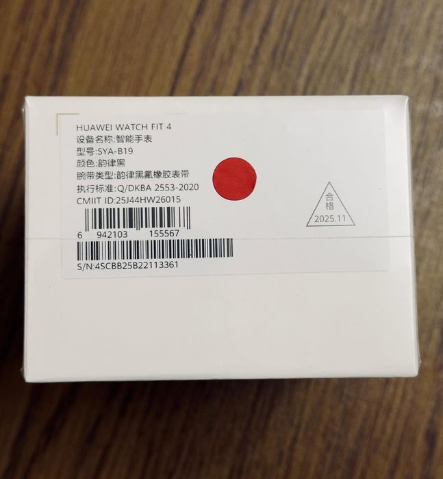 Смарт часы Huawei Watch Fit 4