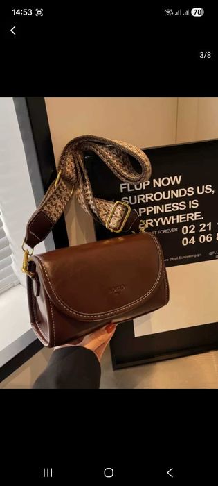 Сумка новая кросбоди продам