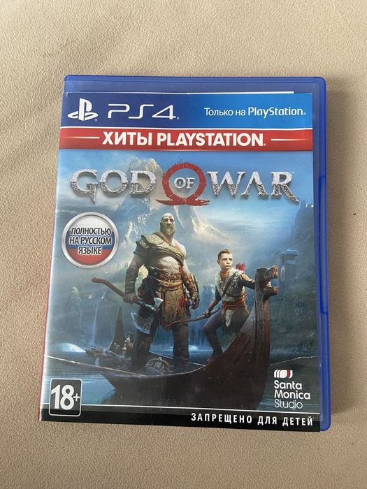 игровые диски на пс4