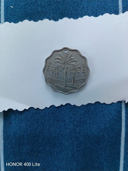 Vând moneda vache
