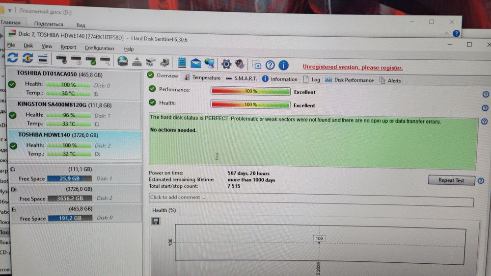 Hdd 4tb toshiba x300