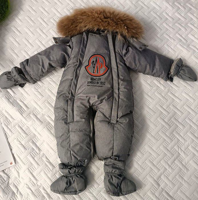 Зимний, детский Комбинезон-трансформер