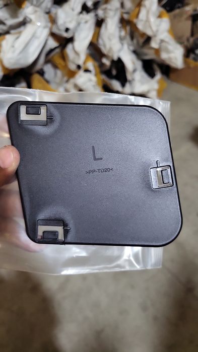 Заглушка бампера Прадо 120