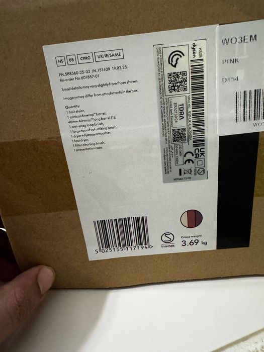 Dyson air wrap sigilat