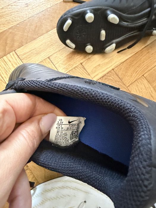 Ghete fotbal copii, Nike