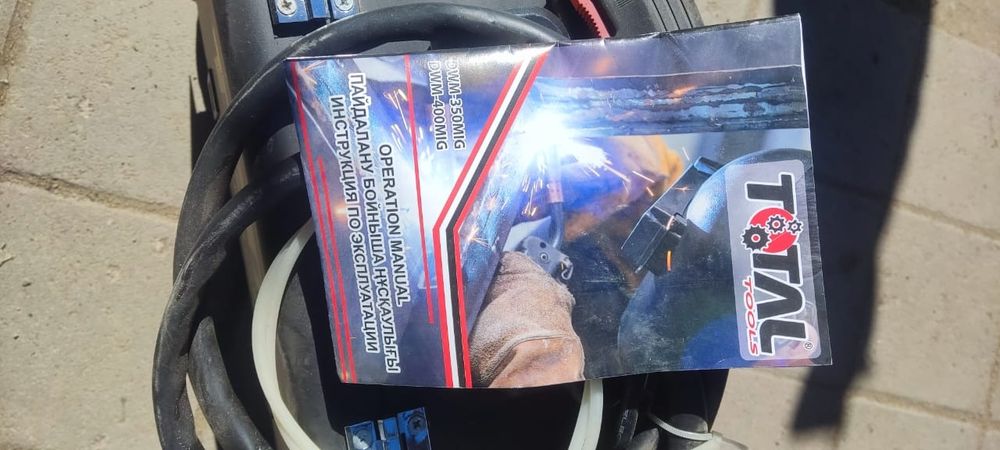 Полуавтомат углекислотный