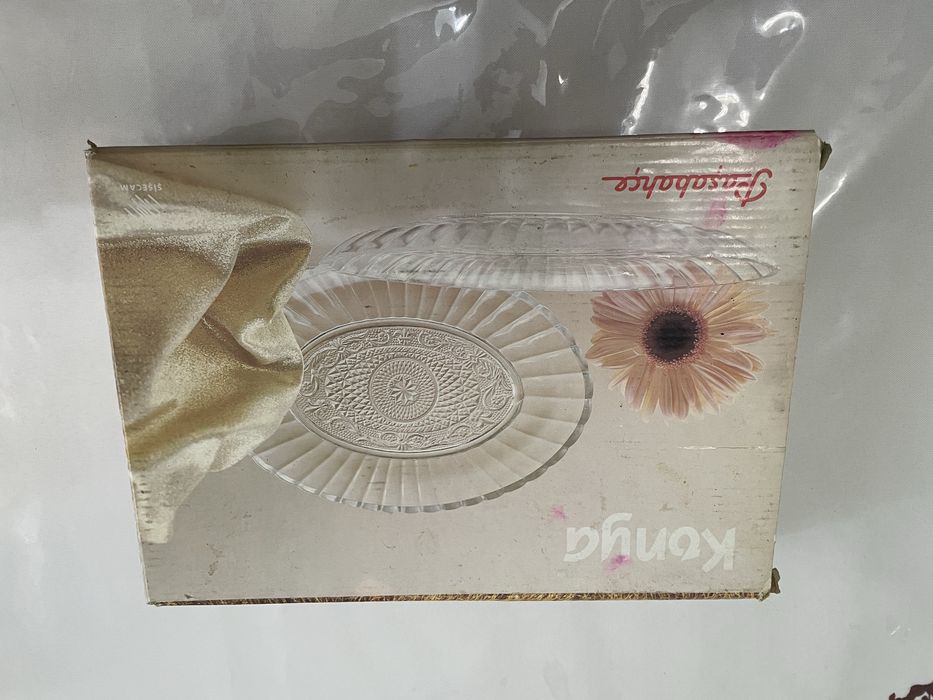 Менажница для сухофруктов