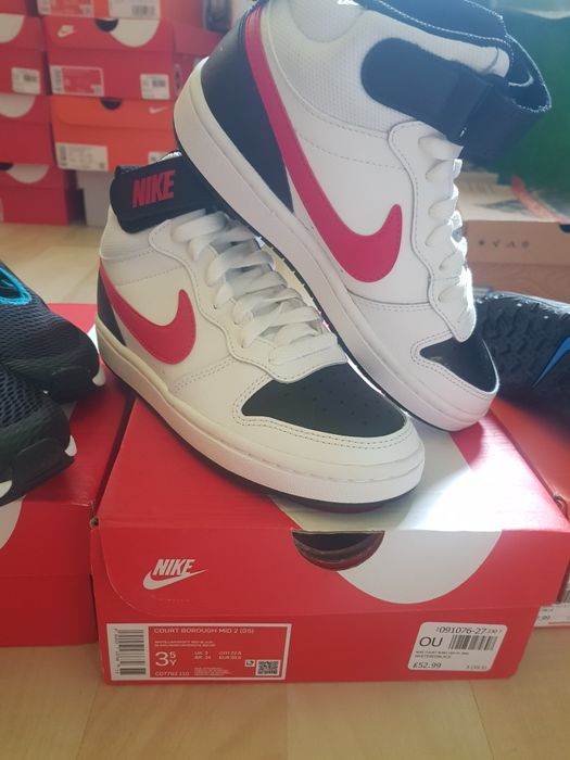 Adidasi copii Nike noi