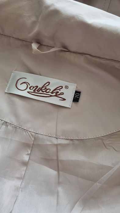 Ветровка 68- 70 размер