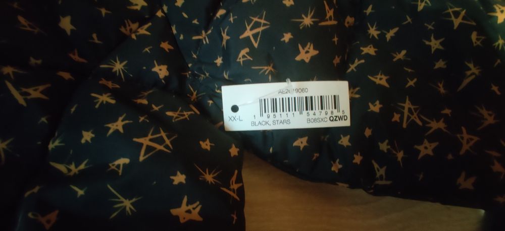 Детско зимно яке с качулка