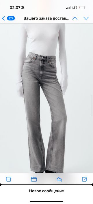 Продам серые джинсы Zara