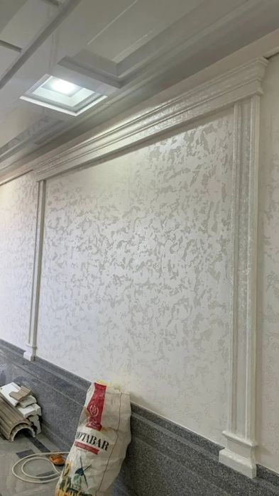 Marmarino Travertin fasat iwlari