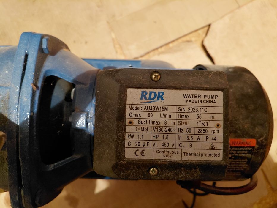 Продам Безбашинку