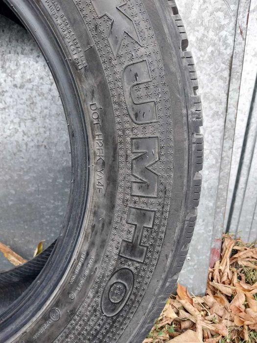 Шины зимние 235/60/17