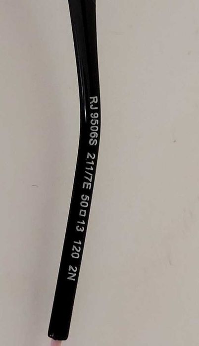 Детски очила Ray Ban + калъф