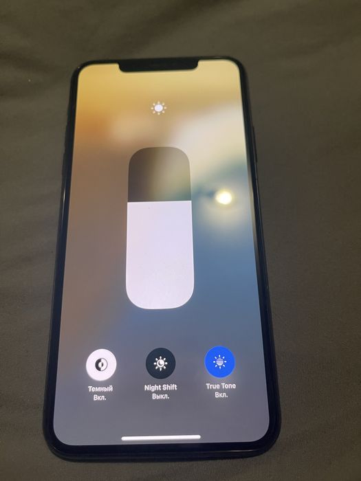 Айфон 11 про макс