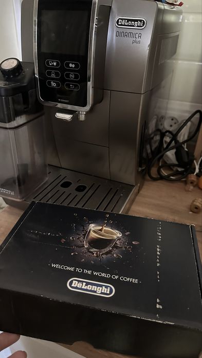 Продам кофемашину DeLonghi Dinamica Plus.