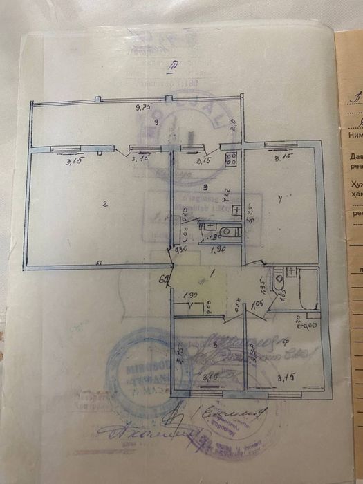 Продается 4х комнатная квартира Нукусская Макро Мирабад Госпитальный