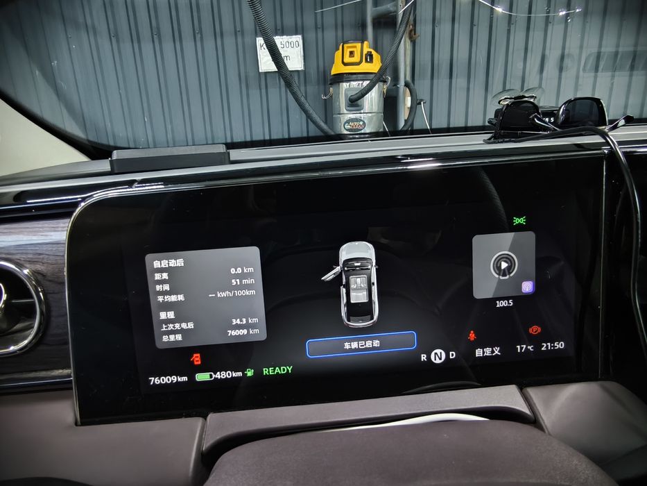 Продаётся Липмотор С11 или обмен