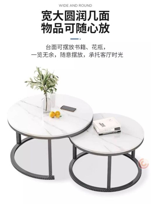 Журнальный столик комплект 550.000