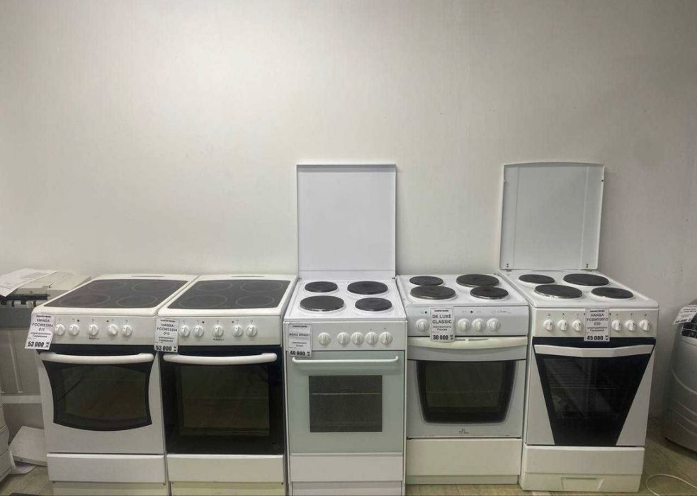 В продаже электроплиты Доставка Бесплатно