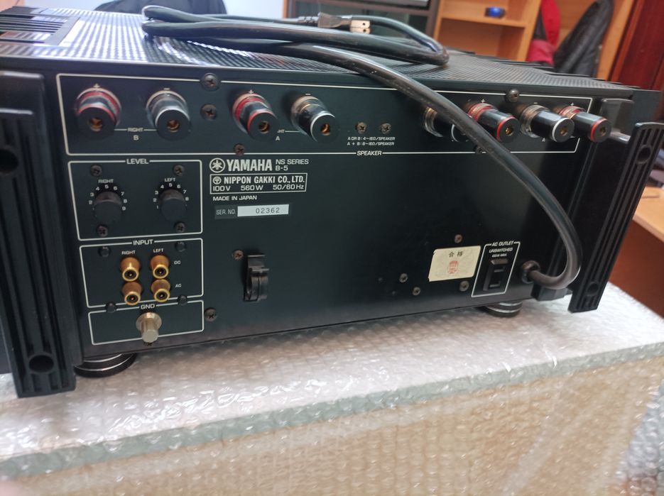Усилитель оконечный Yamaha b5