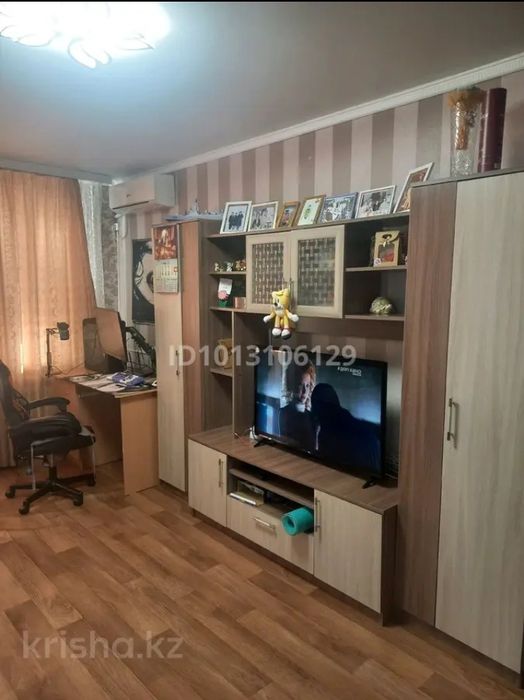 Трёхкомнатная квартира