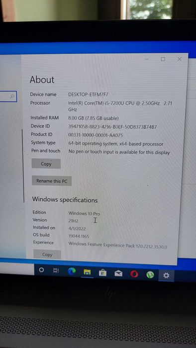 Лаптоп HP ENVY – 13