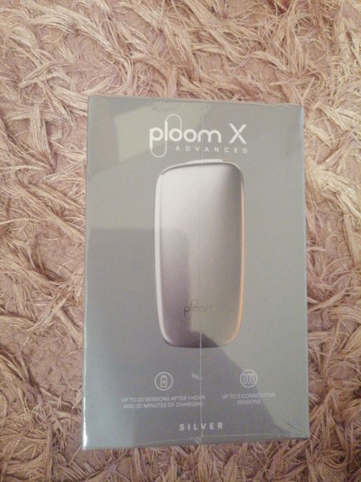 Ploom X advance silver
