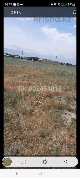 Продам участок ровный 5 соток