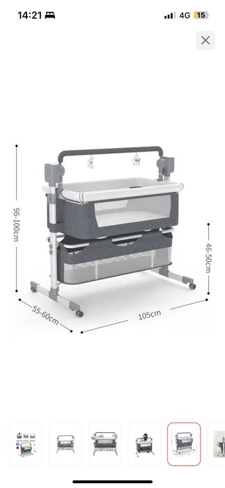 РЕGAS манеж кровать от 0 до 3 лет