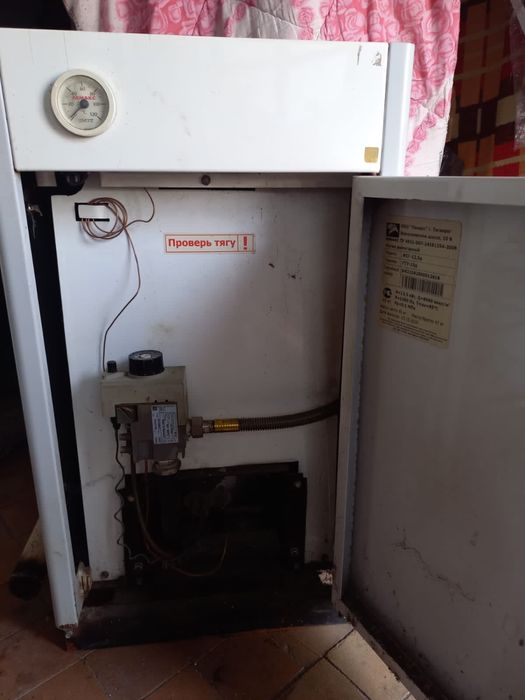 Газовый котел Лемакс