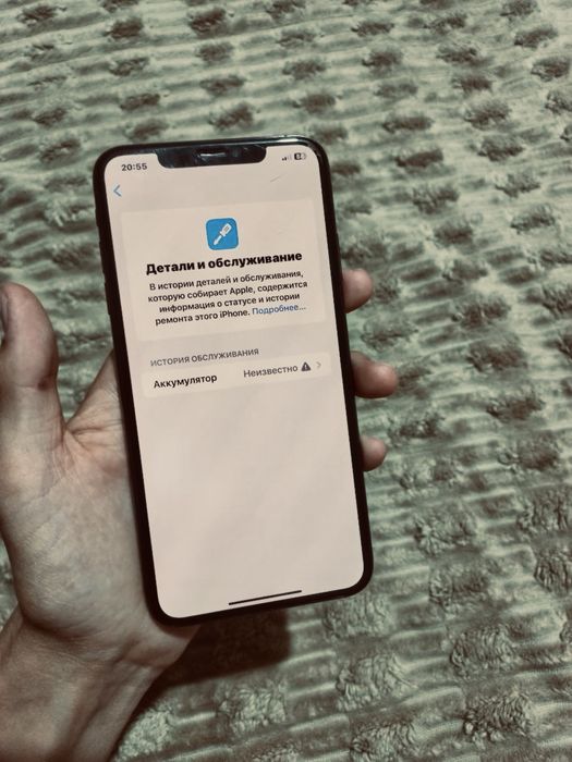 Iphone Xs max sotiladi