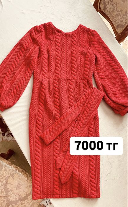 Разгрузка гардероба