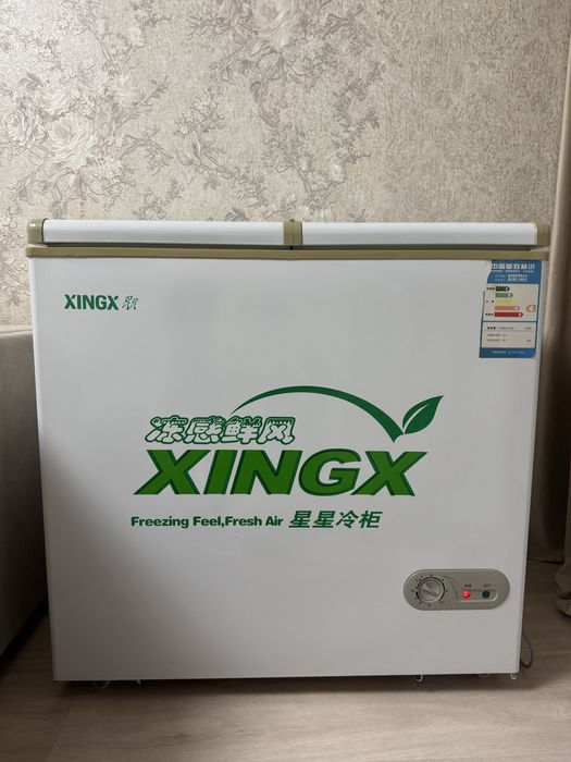 Продам морозильную камеру