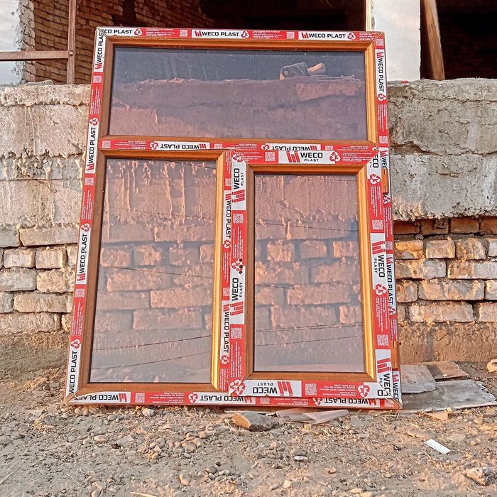 Akfa romla  Plast aliment .