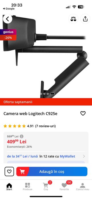 Camera web webcam Logitech C295e sigilat nou