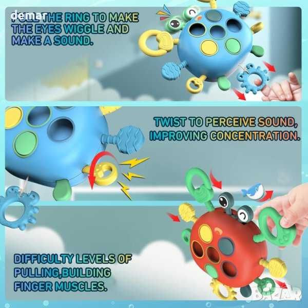 SUPFEEL Бебешки сензорни играчки рак за 2-3 годишни