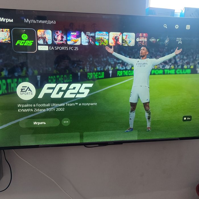 Продам приставку пс5