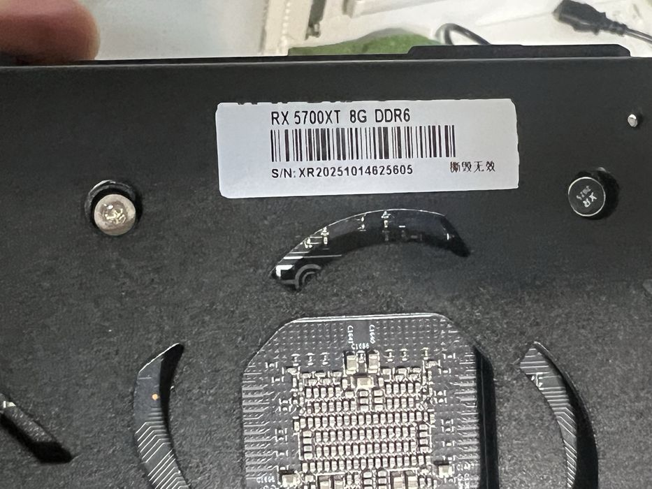 Видеокарта rx5700xt