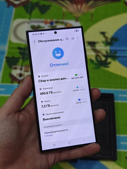 Samsung S24 Ultra 512Gb 5G