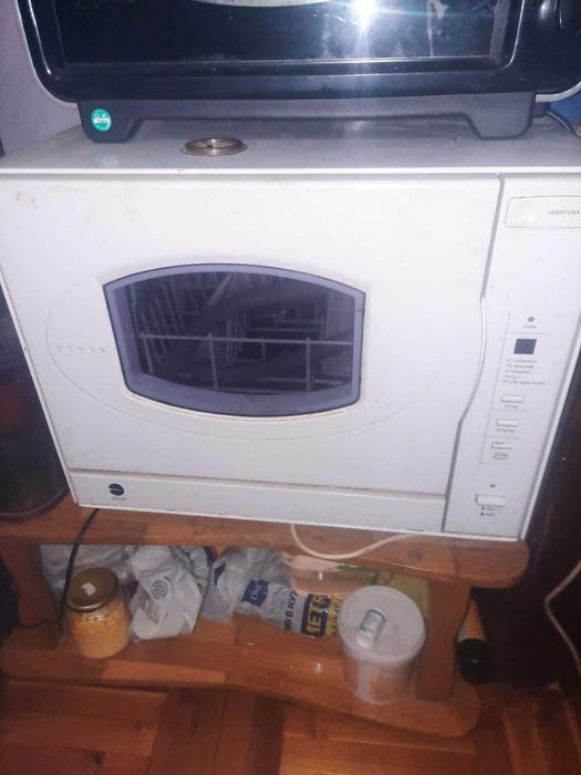 съдомиялна ползвана