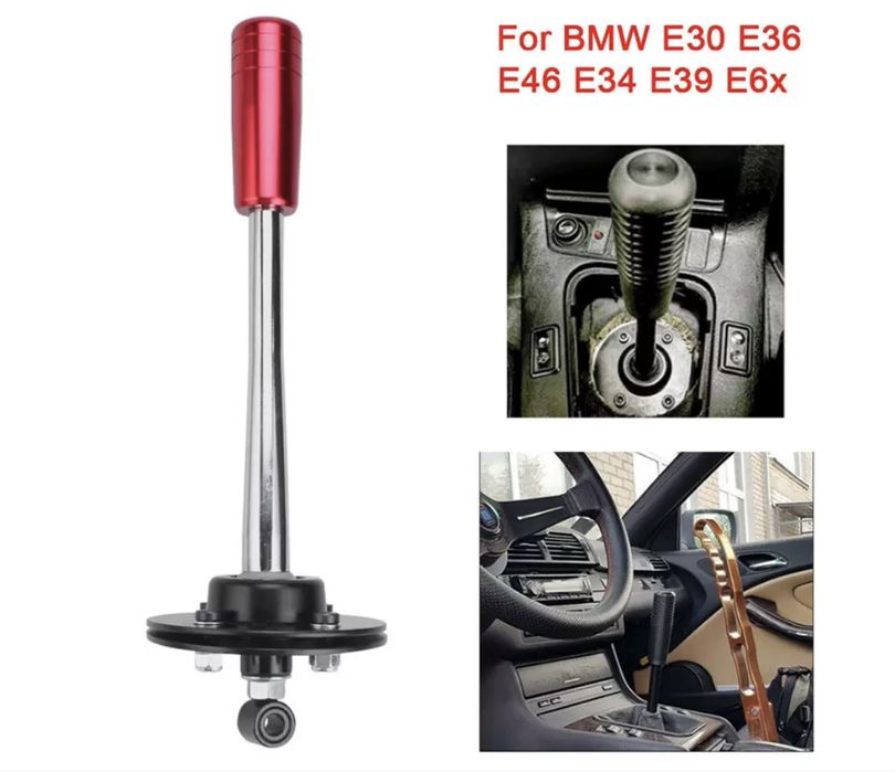 Короткоходная кулиса bmw