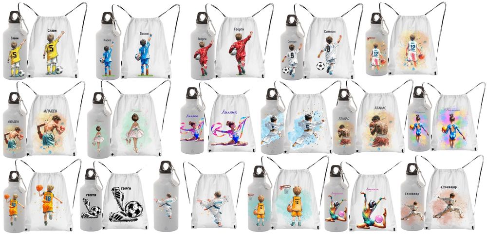 Спортни комплекти за деца