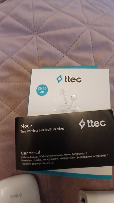 Безжични слушалки и зарядно за 19лв