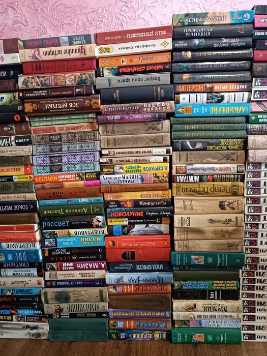 Продам книги !!!